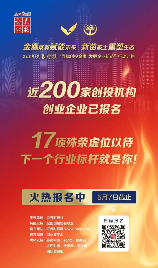 易倍策略 印巴局势最新！印度宣布大手笔军购！巴基斯坦防长发声