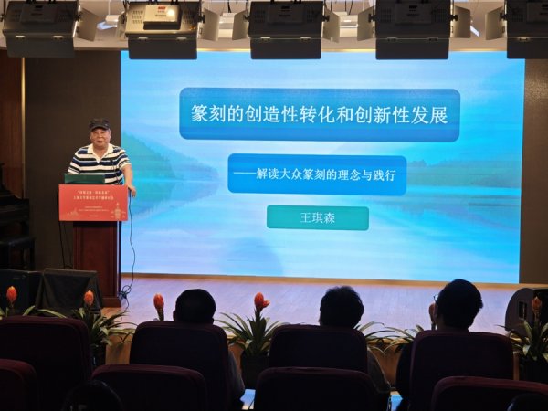 泛策略 探索方寸印间的未来式，大众篆刻如何让传统艺术“活”在新时代